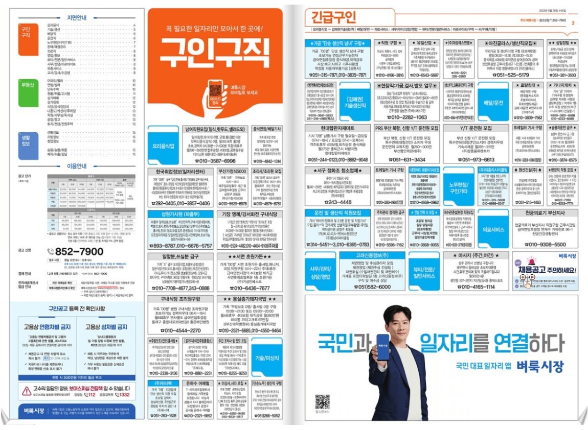 20251230_132416 20251230 132416 3